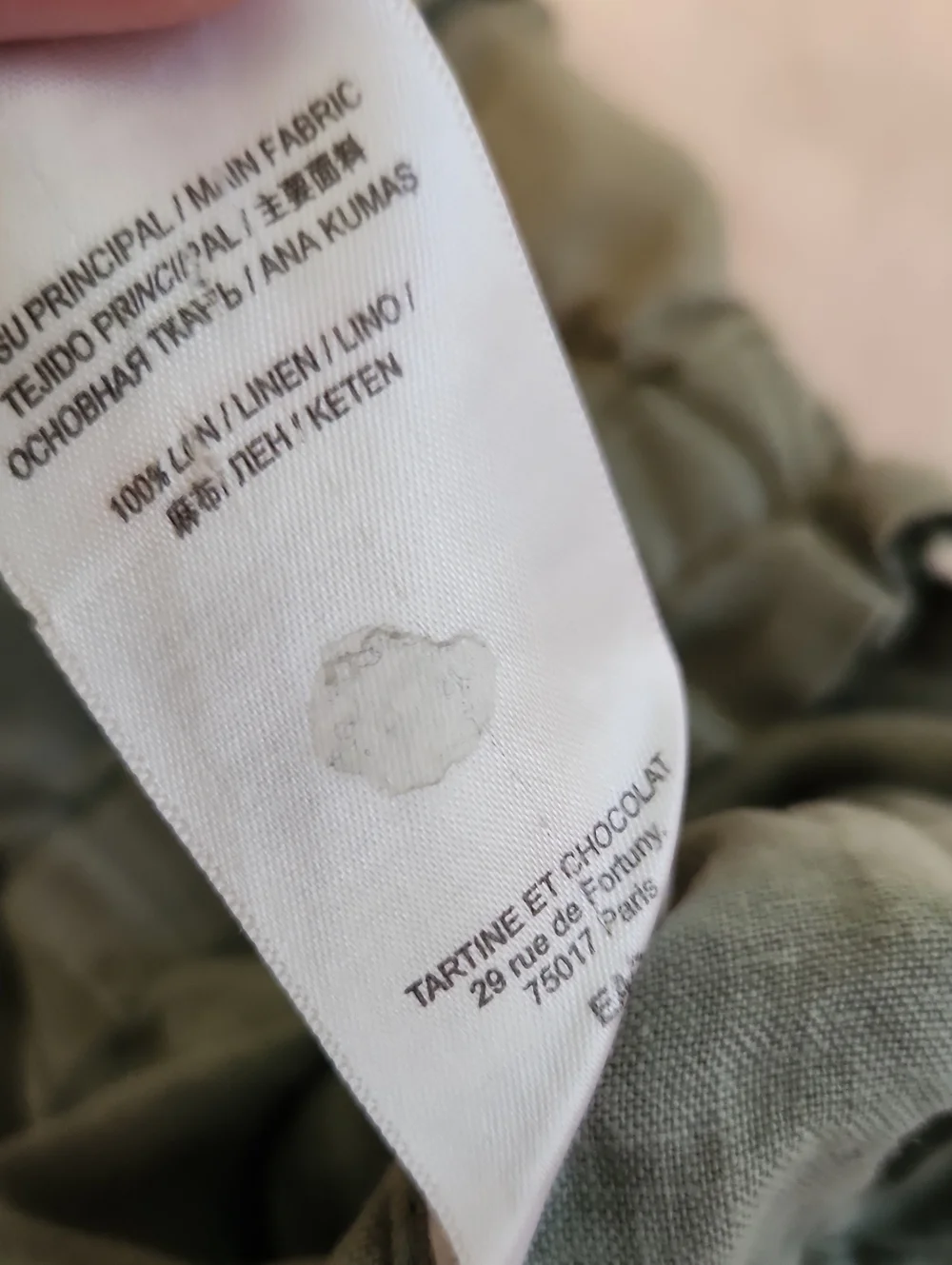 Linen Olive Green Elastic Waist Pants